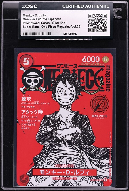 2025 One Piece Japanese Promo 20th Anniversary SR Monkey D. Luffy