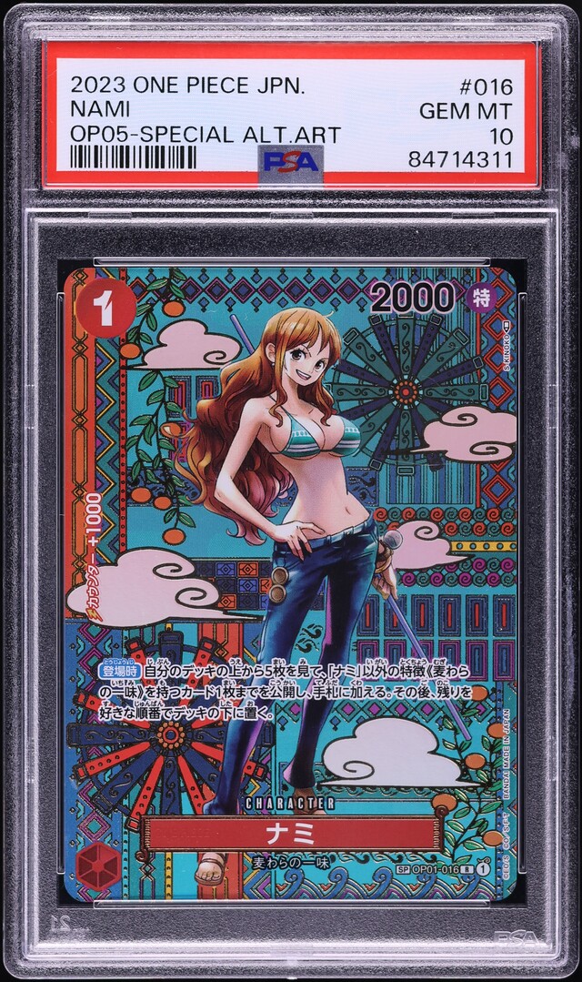 2023 One Piece Japanese Awakening New Era Alt Art Nami #OP01-016 PSA 10 GEM MINT