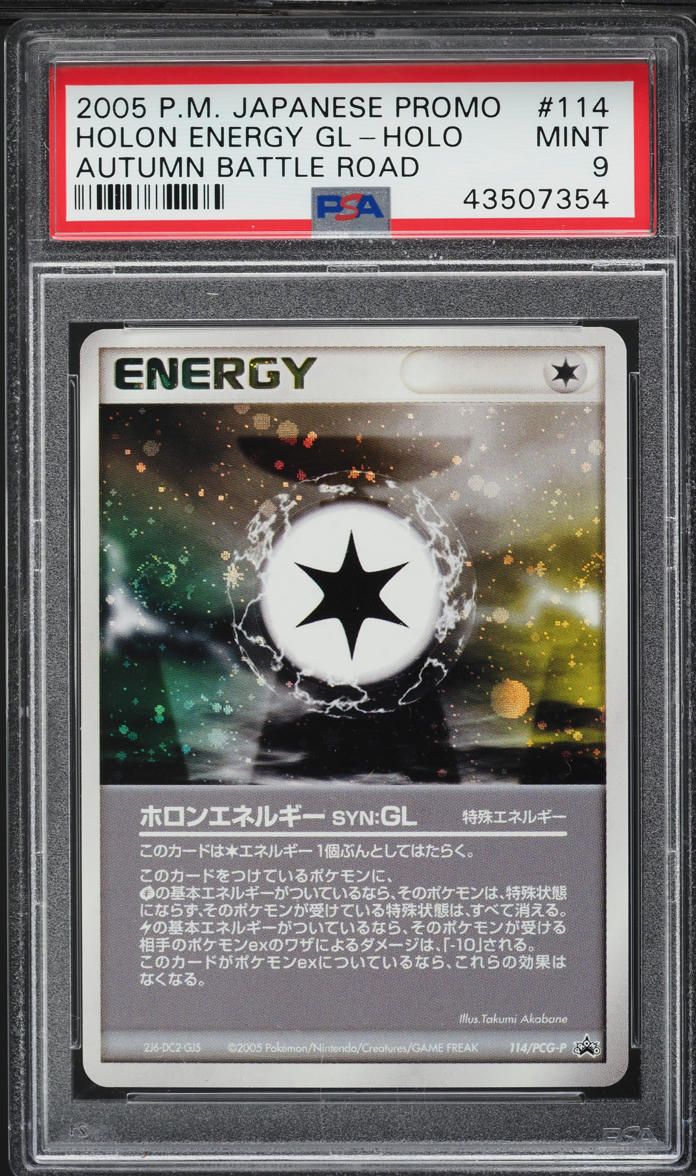 2005 Pokemon Japanese Promo Autumn Battle Road Holo Holon Energy #114 PSA 9 MINT