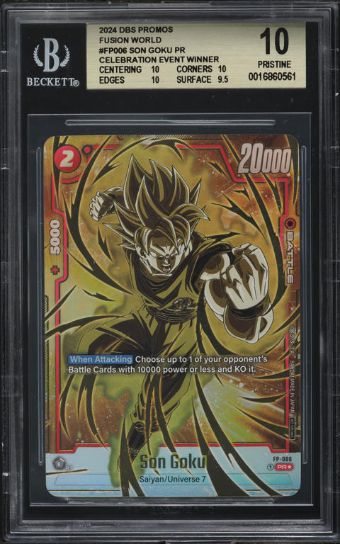 2024 Dragon Ball Super Fusion World Promos Son Gohan: Adolescence