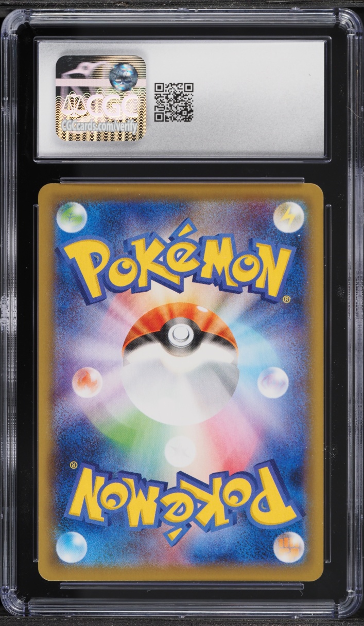 2021 Pokemon Japanese Sword & Shield Fusion Arts Mew V #39 CGC 9 MINT
