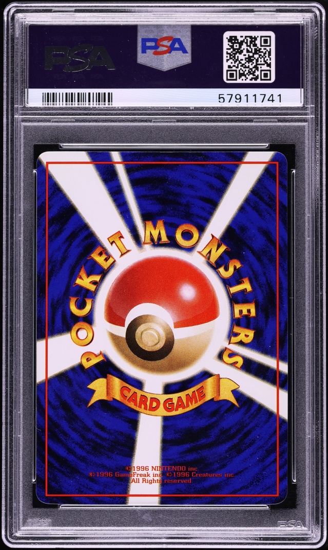 1998 Pokemon Japanese Vending Series 1 Pikachu #25 PSA 10 GEM MINT