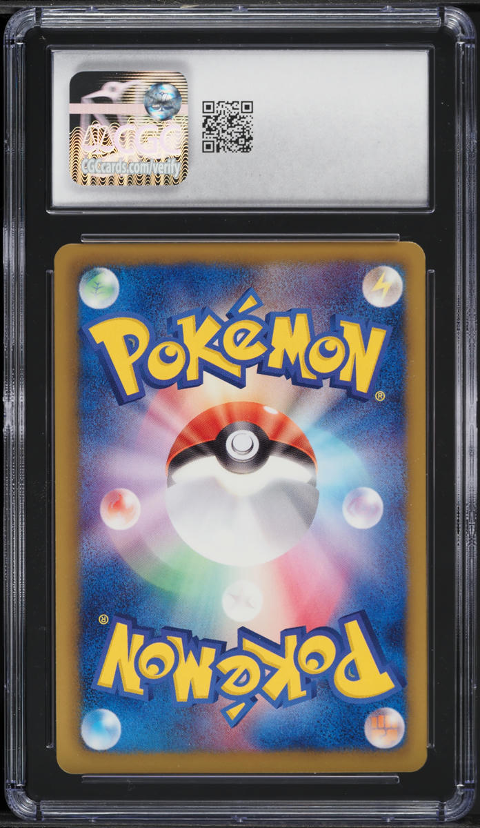 2013 Pokemon Japanese EX Battle Boost 1st Edition Empoleon #27 CGC 10 GEM MINT