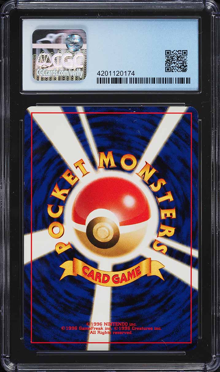 2000 Pokemon Japanese Crossing The Ruins Hyper Devolution Spray CGC 6.5 EXMT+