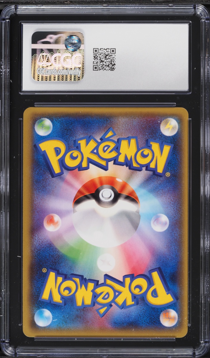 2015 Pokemon Japanese Emerald Break 1st Edition Holo M Rayquaza EX #062 CGC 10 GEM MINT