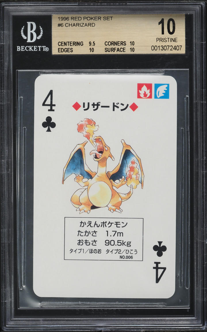 1996 Pokemon Japanese Red Poker Set Nintendo Playing Card Charizard #6 BGS 10