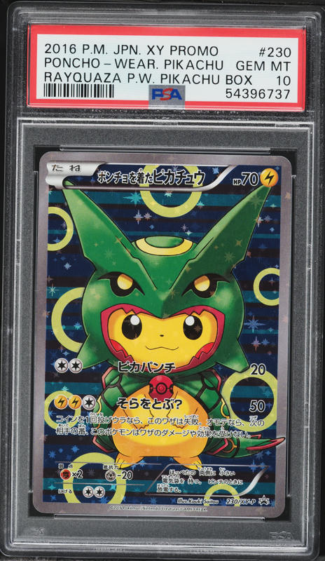 2016 Pokemon Japanese XY Promo MC Business Card Charizard Poncho