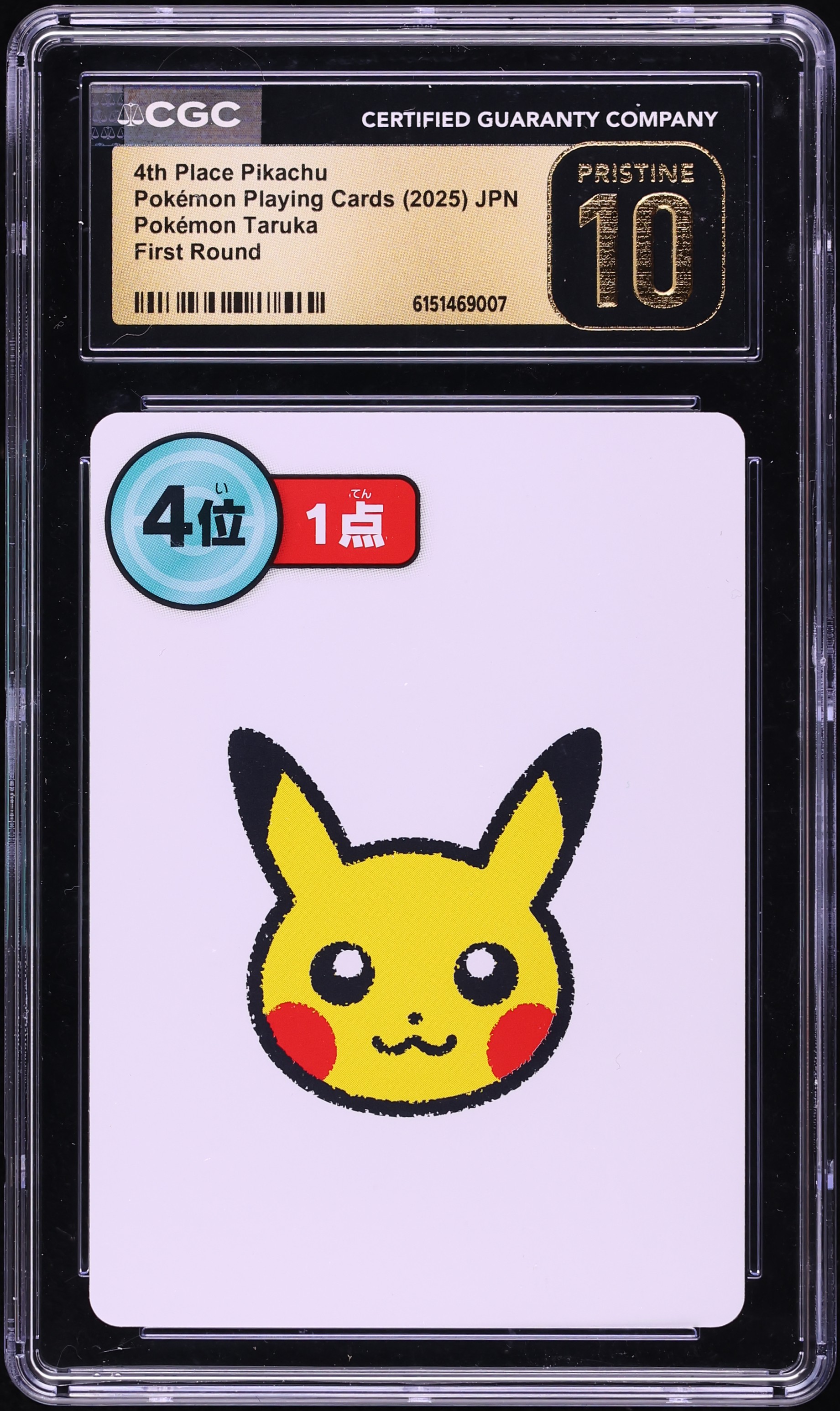 2025 Pokemon Japanese Playing Cards Taruka First Round 4th Place Pikachu CGC 10 PRISTINE