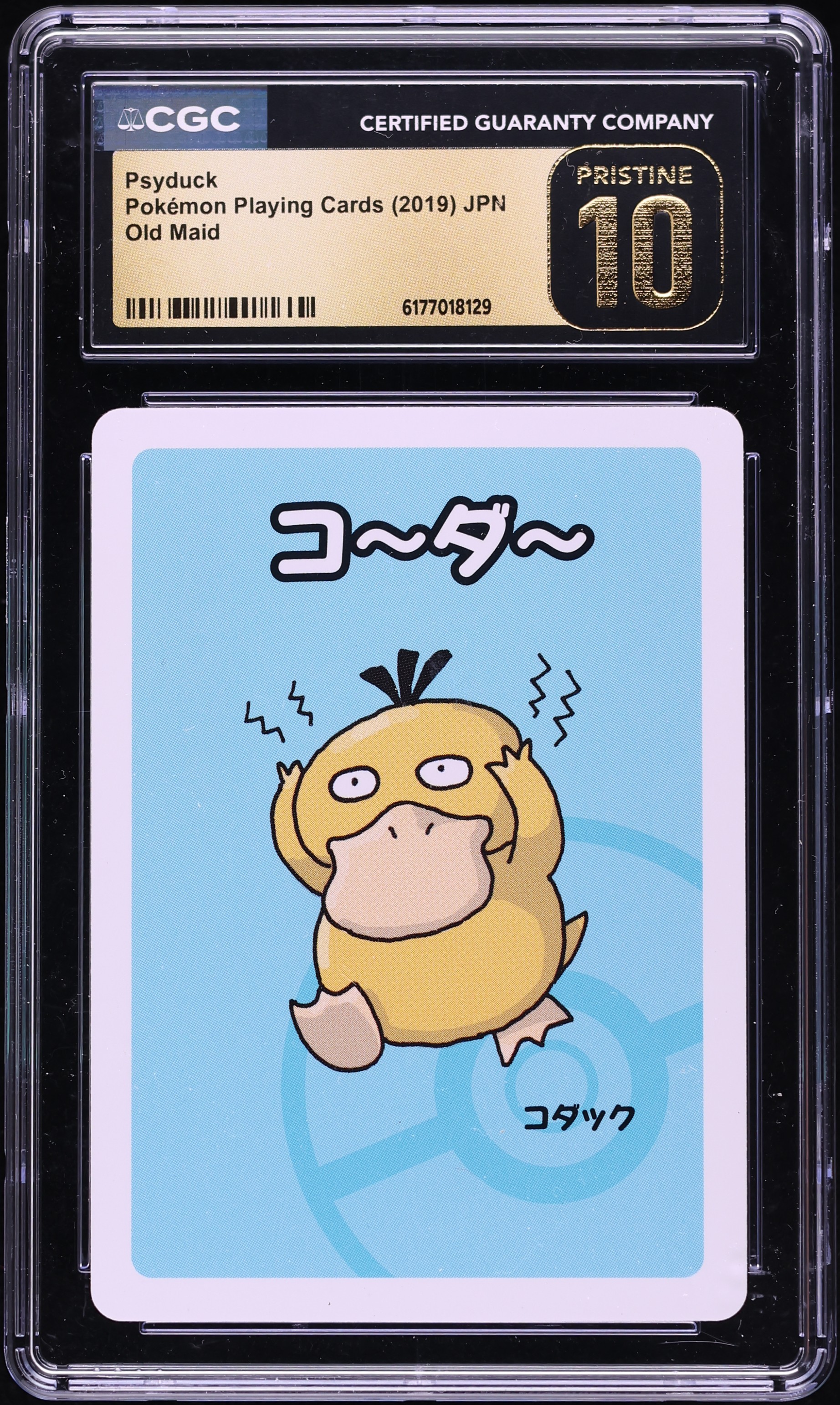 2019 Pokemon Japanese Playing Cards Old Maid Psyduck CGC 10 PRISTINE