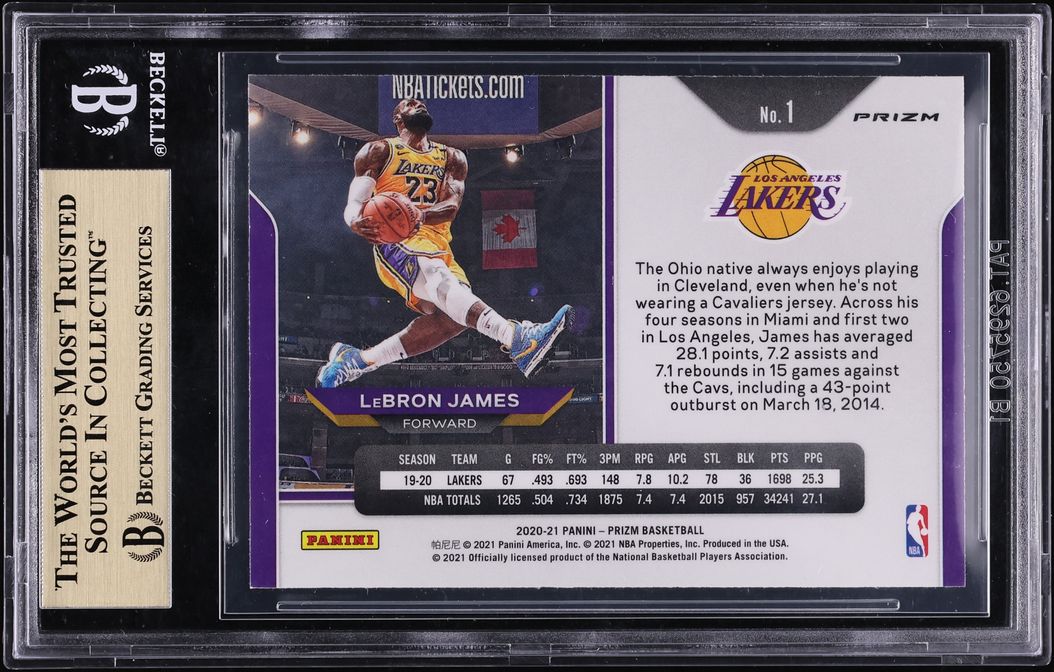 2020 Panini Prizm Gold Wave LeBron James #1 BGS 9.5 GEM MINT - Photo 2