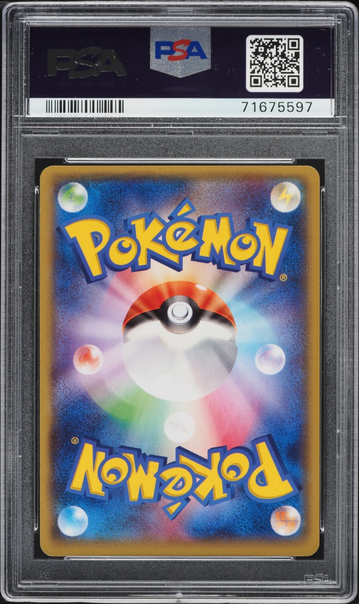 2015 Pokemon Japanese XY Emerald Break 1st Edition Full Art Latios EX #82 PSA 10 GEM MINT