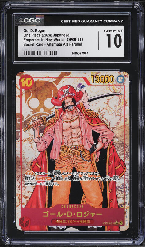 2024 One Piece Japanese Emperors New World Alt Art Gol D. Roger