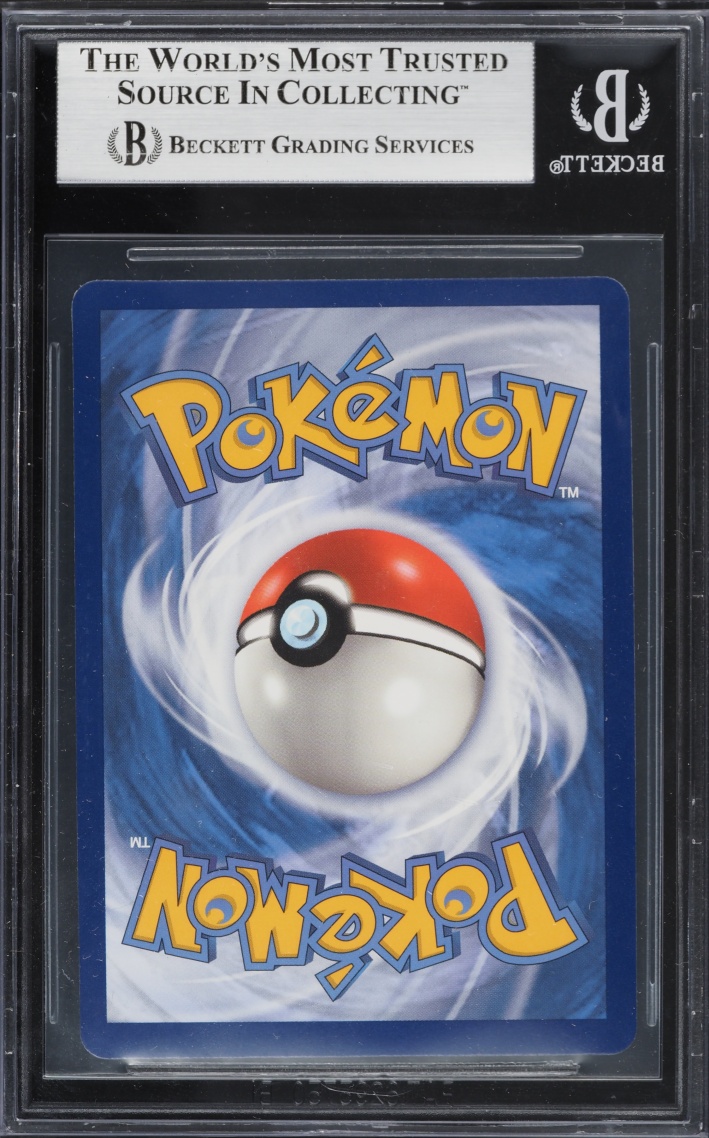 2022 Pokemon Sword & Shield Astral Radiance Garchomp V #117 BGS 8 NM-MT