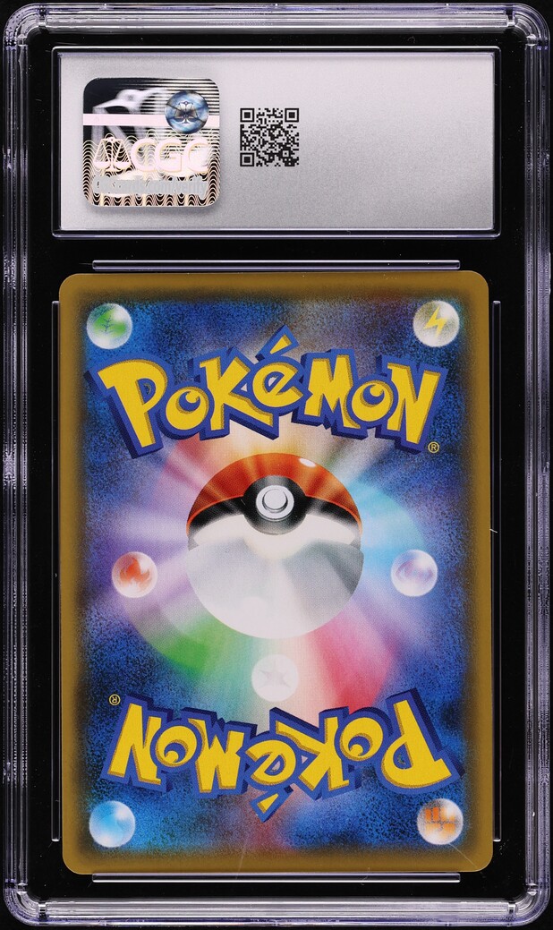 2019 Pokemon Japanese SM Alter Genesis Mega Lopunny & Jigglypuff GX #114 CGC 10