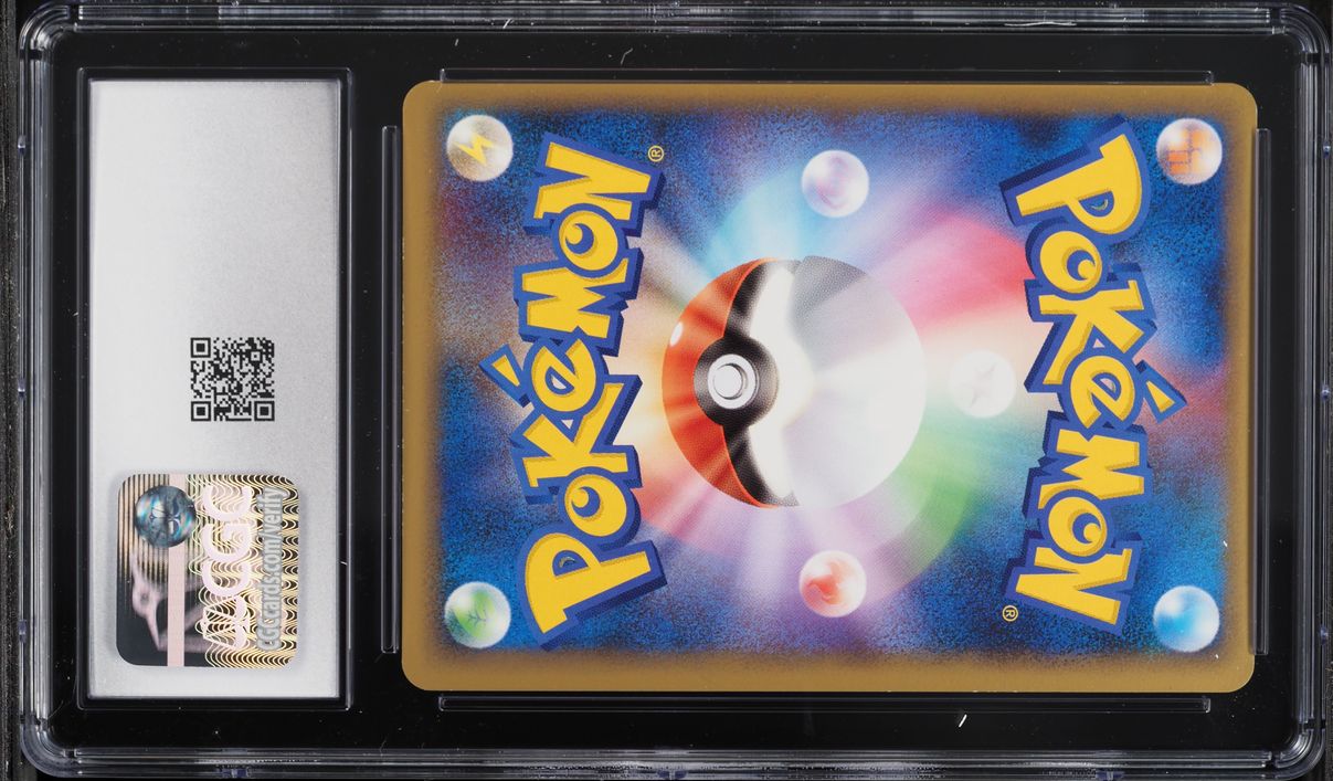 2010 Pokemon Japanese Clash At The Summit 1st Edition Holo Kyogre & Groudon Legend #70 CGC 7.5