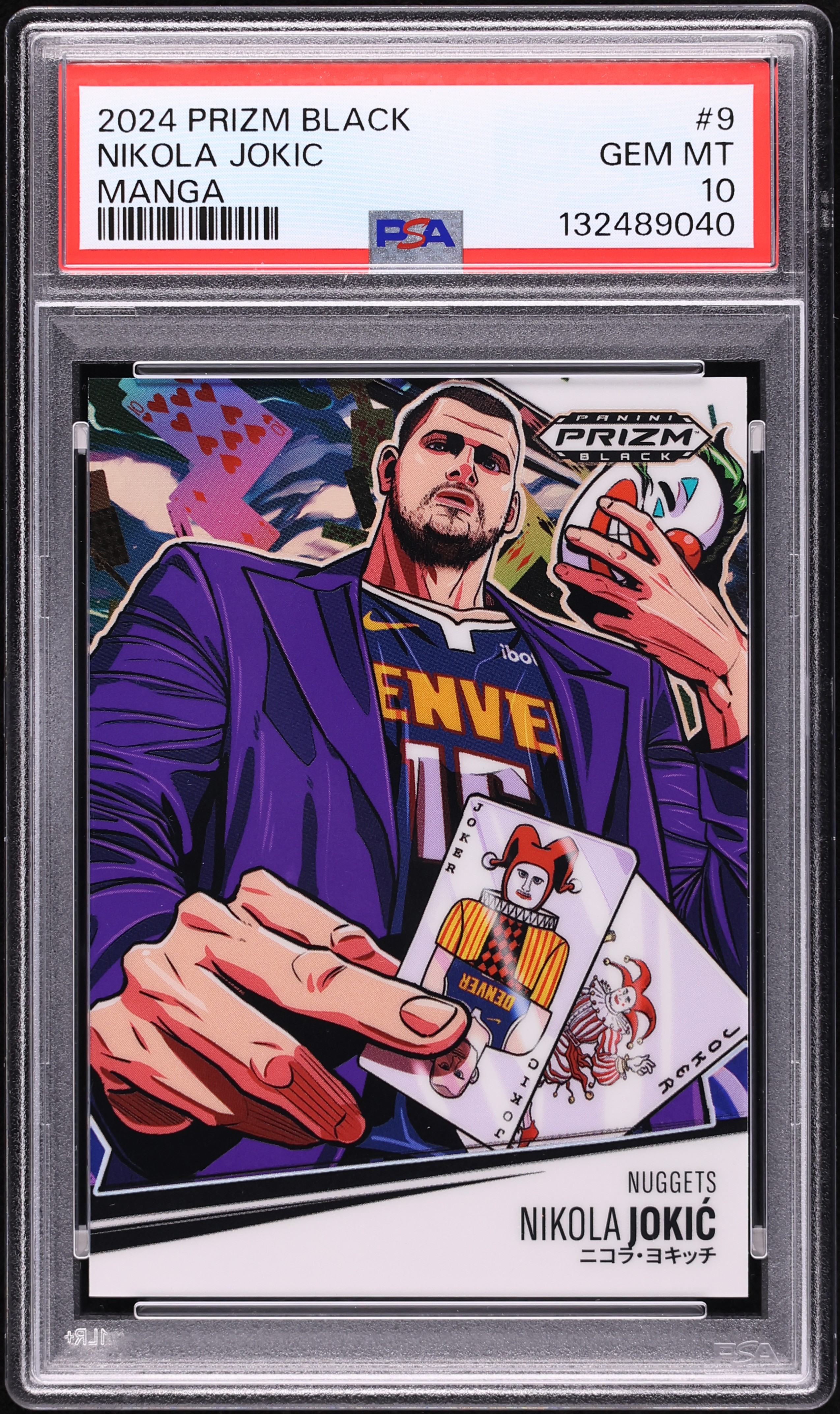 2024 Panini Prizm Black Manga Nikola Jokic #9 PSA 10 GEM MINT on