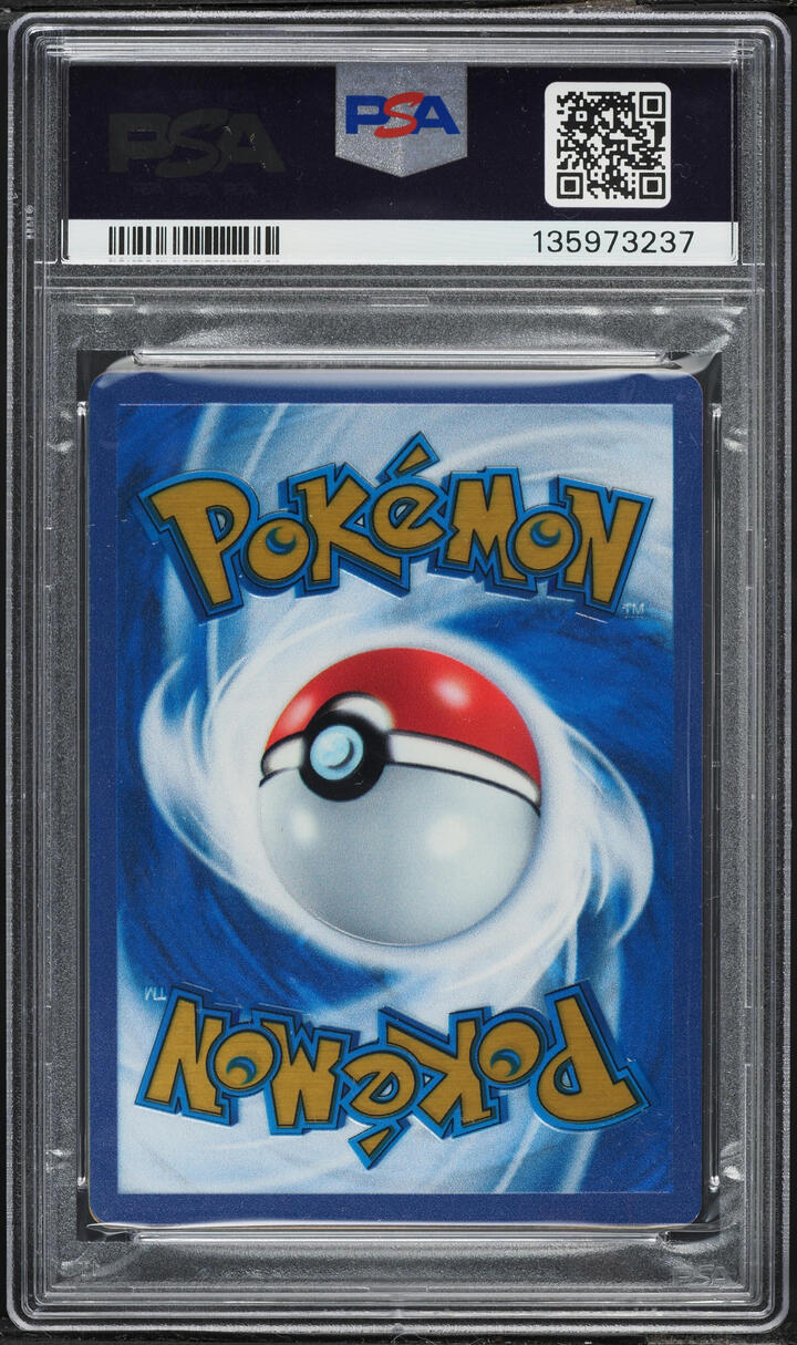 2023 Pokemon Scarlet & Violet 151 Ultra Premium Collection Gold Rare Mew ex #205 PSA 9 MINT