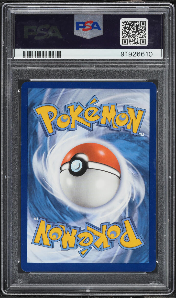 2021 Pokemon Sword & Shield Evolving Skies Full Art Leafeon VMAX #205 PSA 10 GEM MINT