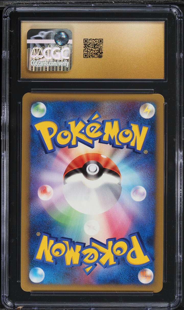 2009 Pokemon Japanese Advent Of Arceus 1st Ed Holo Mothim #12 CGC 10 PRISTINE