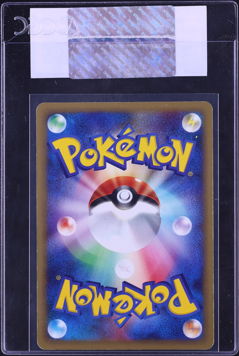 2001 Pokemon Japanese Base Expansion Pack 1st Edition Houndour #32 CGC AUTH
