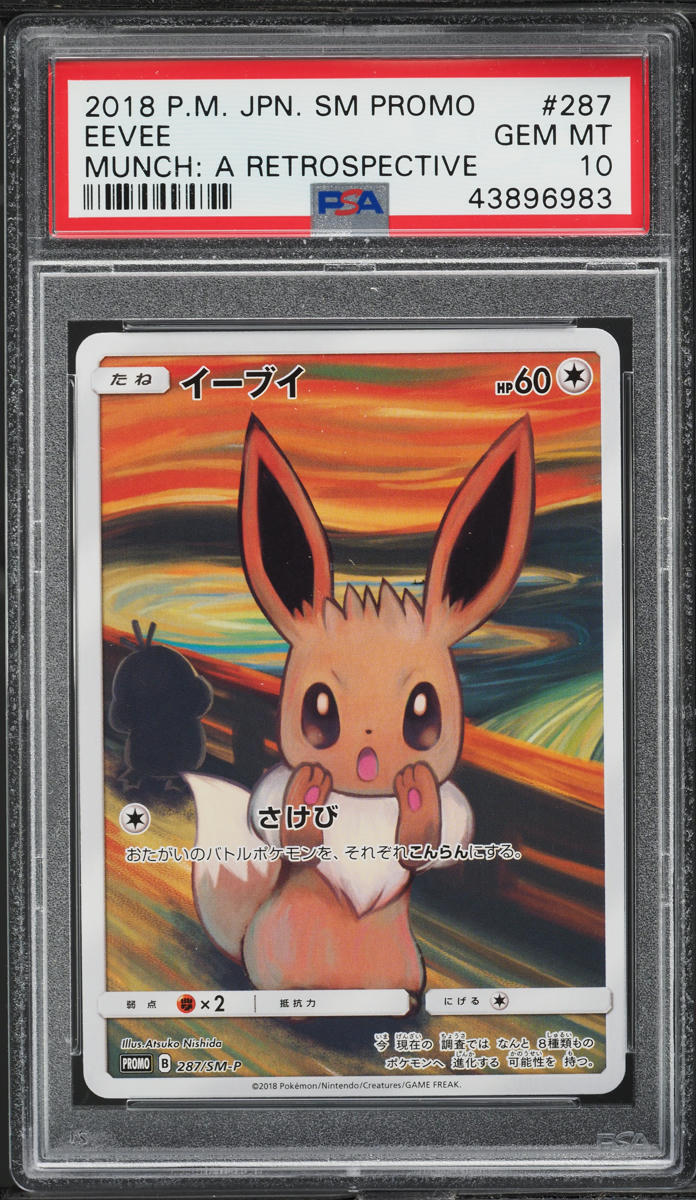 2018 Pokemon Japanese SM Promo Munch A Retrospective Scream Eevee #287 PSA 10