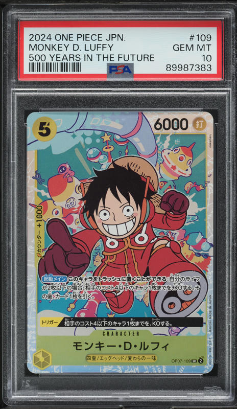 2025 One Piece Promo Dodgers X One Piece Night Monkey D. Luffy