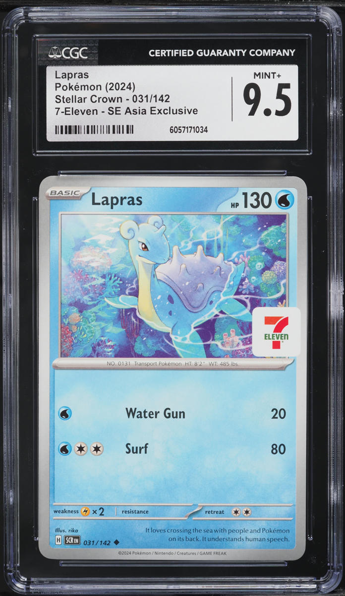 2024 Pokemon Stellar Crown 7-Eleven SE Asia Exclusive Lapras #031 CGC 9.5 MINT+