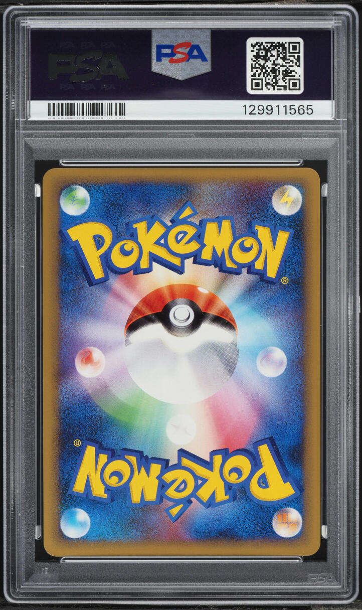 2009 Pokemon Japanese Leafeon Vs Metagross Expert Deck Holo Shaymin #5 PSA 10 GEM MINT