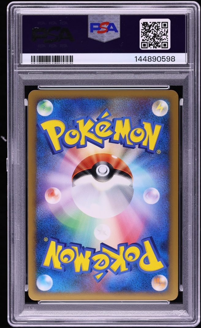 2010 Pokemon German World Collection Holo Pikachu PSA 10 GEM MINT