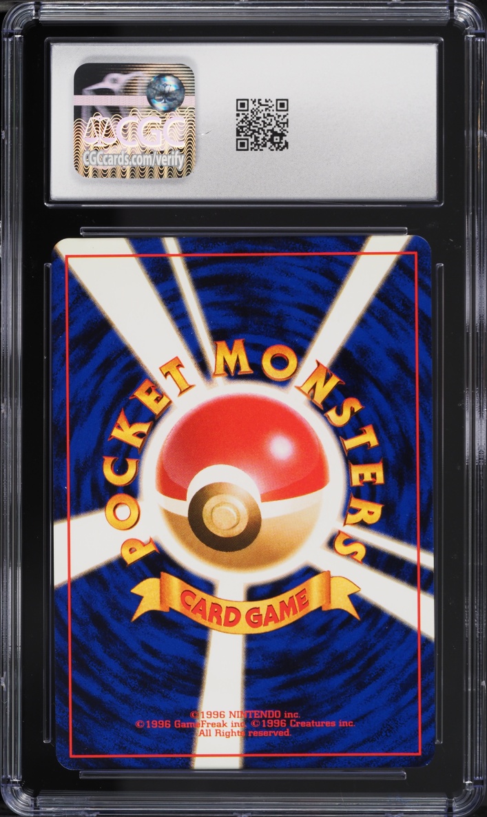 1997 Pokemon Japanese Rocket Gang Holo Here Comes Team Rocket! CGC 8 NM-MT