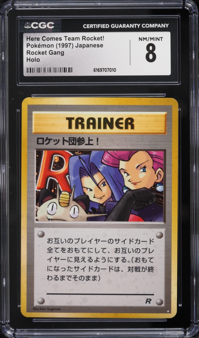 1997 Pokemon Japanese Rocket Gang Holo Here Comes Team Rocket! CGC 8 NM-MT