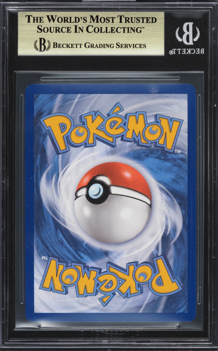 2024 Pokemon SV 151 Promo Charizard ex Super Premium Cosmos Holo Charmander #4 BGS 9.5 GEM MINT