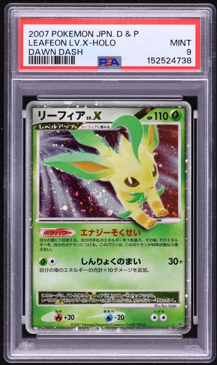 2007 Pokemon Japanese Diamond & Pearl Dawn Dash Holo Leafeon LV.X PSA 9 MINT