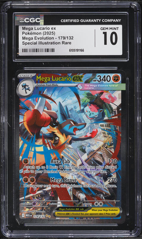 2025 Pokemon Japanese Mega Brave SAR Mega Lucario ex #88 PSA 10