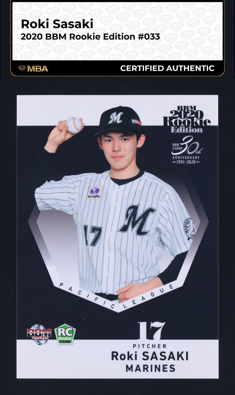 2020 BBM Edition Arm Up Roki Sasaki ROOKIE #33 MBA AUTH