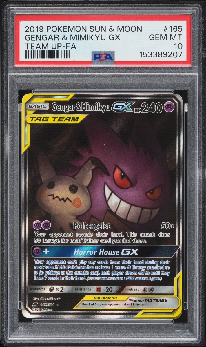 2019 Pokemon Sun & Moon Team Up Alt Art Gengar & Mimikyu GX #165 PSA 10 GEM MINT