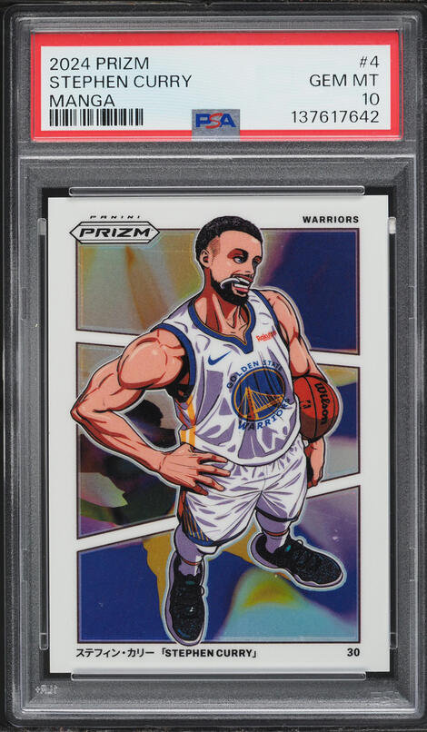 2024 Panini Prizm Black Manga Stephen Curry #2 PSA 10 GEM MINT on