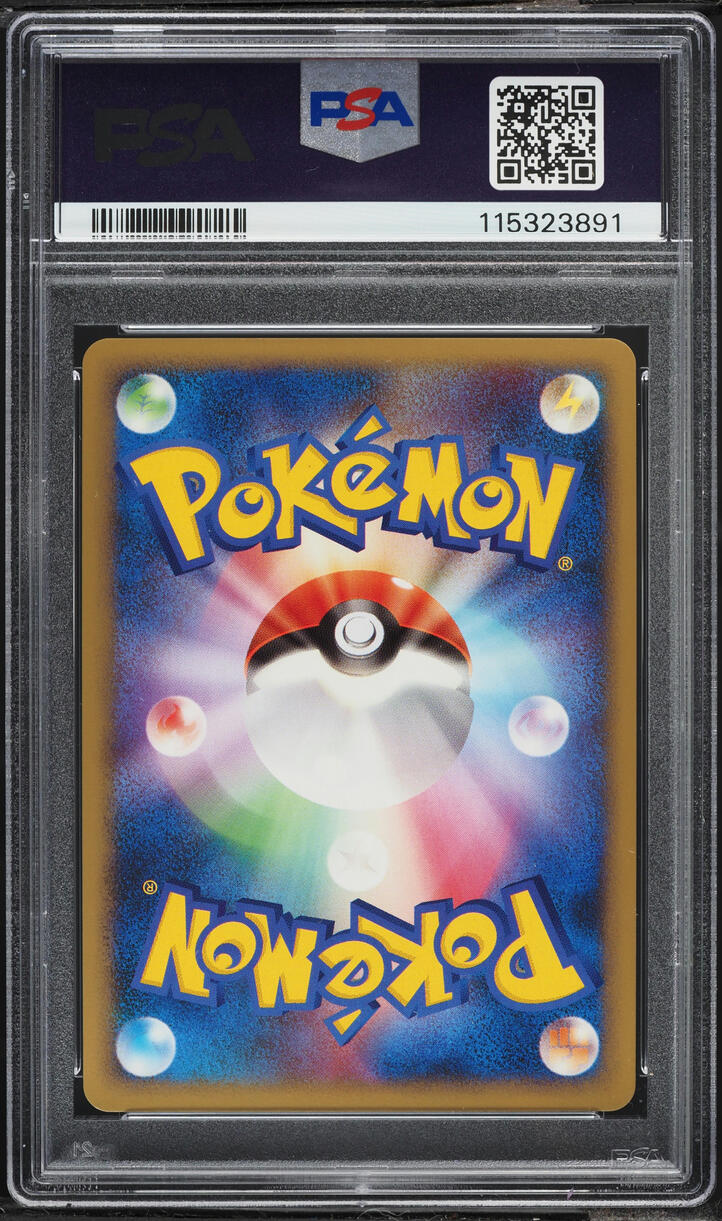 2010 Pokemon Japanese Reviving Legends 1st Edition Holo Espeon #24 PSA 10 GEM MINT