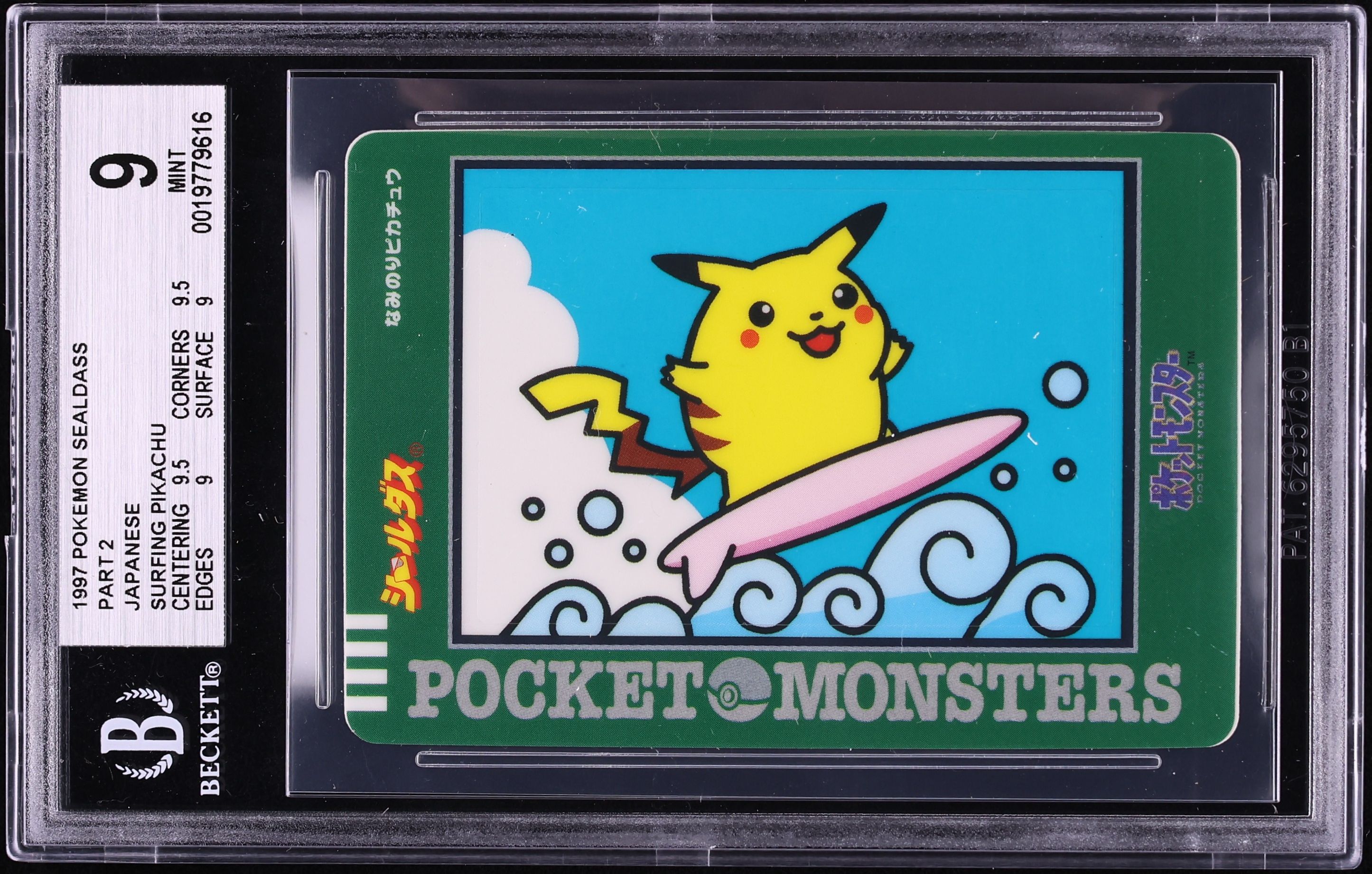 1997 Pokemon Japanese Bandai Sealdass Part 2 Surfing Pikachu BGS 9 MINT