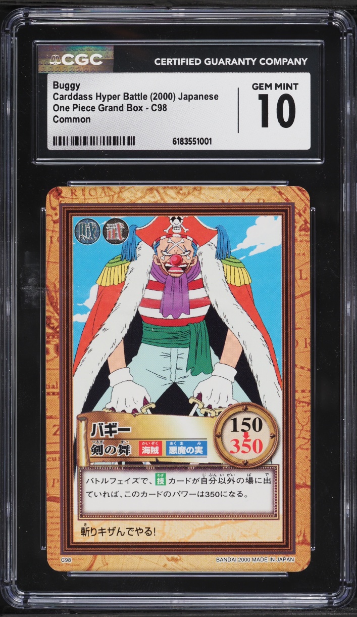 2000 One Piece Japanese Carddass Hyper Battle Grand Box Buggy #C98 CGC 10 GEM MINT
