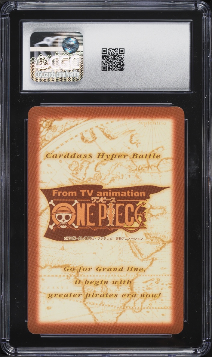 2000 One Piece Japanese Carddass Hyper Battle Grand Box Buggy #C98 CGC 10 GEM MINT