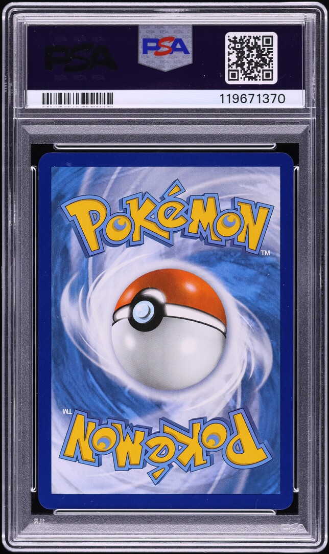 2022 Pokemon SWSH Black Star Promo V Heroes Tins Umbreon V #203 PSA 10 GEM MINT