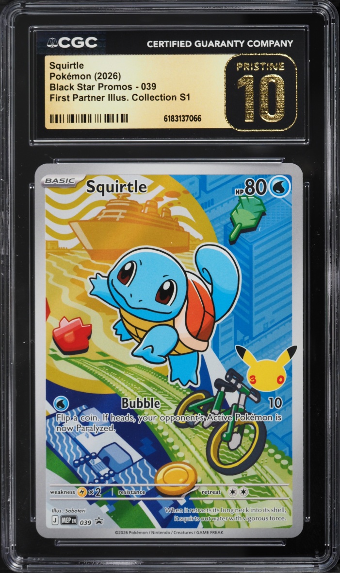 2026 Pokemon Mega Promo First Partner Illustration S1 Full Art Squirtle #39 CGC 10 PRISTINE