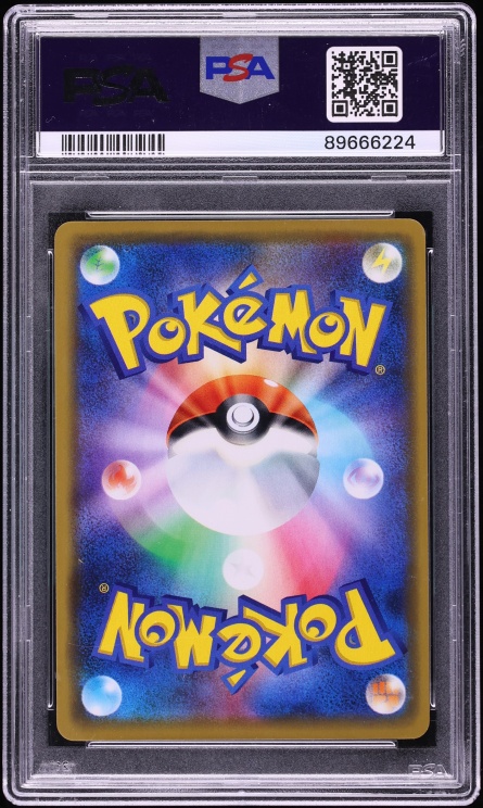 2019 Pokemon Japanese SM Promo Center Osaka DX Opening Pretend Comedian Pikachu #407 PSA 10 GEM