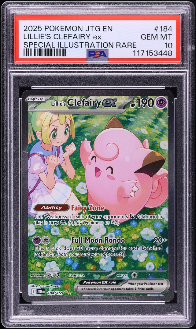 2025 Pokemon SV Journey Together SIR Lillie's Clefairy ex #184 PSA 10 GEM MINT