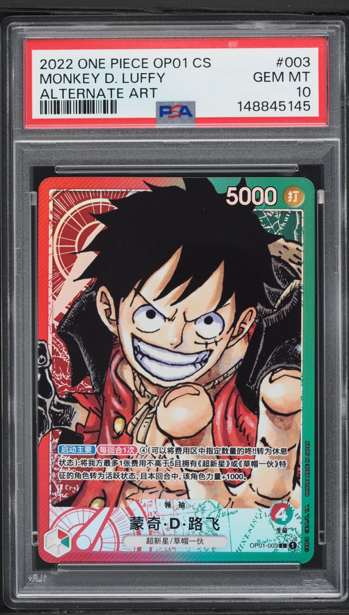 2022 One Piece Chinese Romance Dawn Alt Art Monkey D. Luffy #OP01-003 PSA 10 GEM MINT