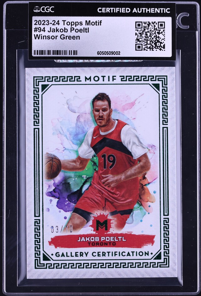 2023 Topps Motif Cadmium Orange Kobe Bufkin ROOKIE /25 #20