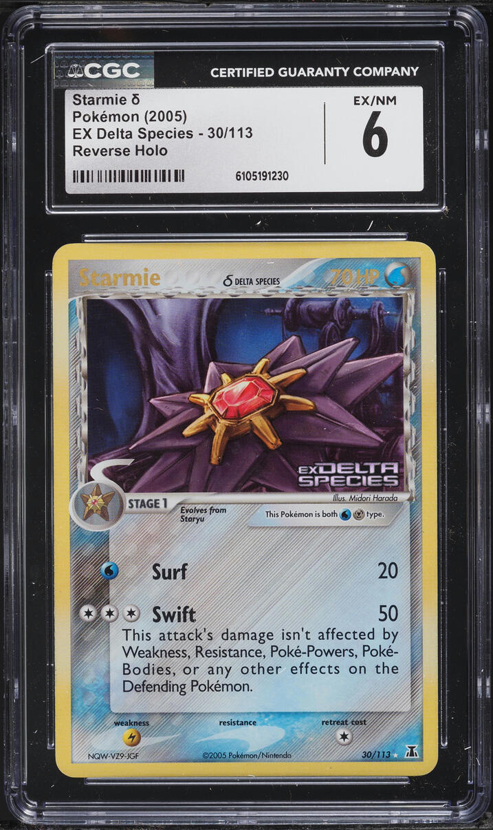 2005 Pokemon EX Delta Species Reverse Holo Starmie #30 CGC 6 EXMT