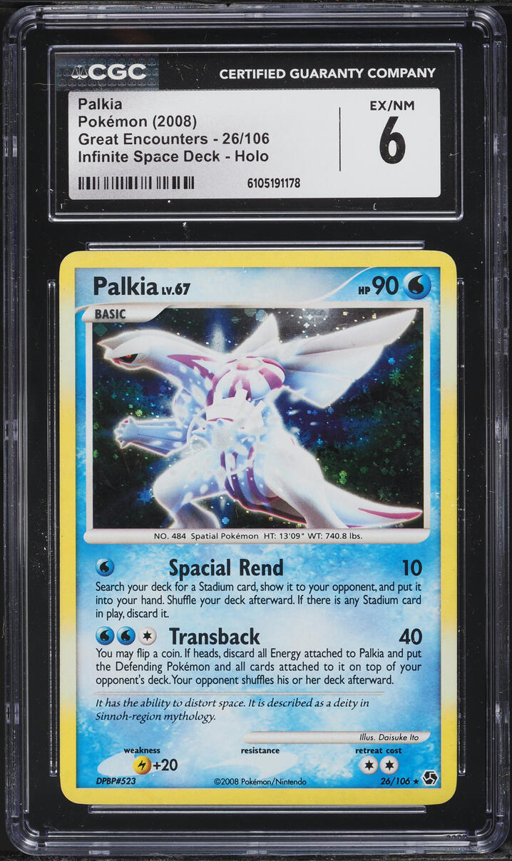 2008 Pokemon Diamond & Pearl Great Encounters Infinite Space Deck Holo Palkia #26 CGC 6 EXMT