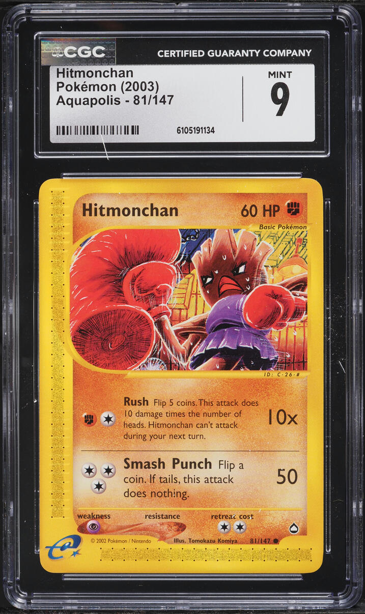 2003 Pokemon Aquapolis Hitmonchan #81 CGC 9 MINT